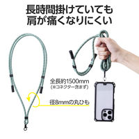 エレコム スマホショルダーストラップ　ケーブルショルダー カーキストライプ PーSTSDH1CC08GN 1個