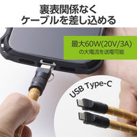 エレコム スマホハンドストラップ　ケーブルショルダー ベージュストライプ PーSTHH1CC08YL 1個