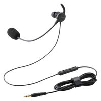 エレコム ヘッドセット 片耳カナル型 有線 マイクアーム付き 4極3.5Φ ブラック HSーEP21MTBK 1個