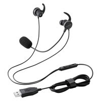 エレコム ヘッドセット 両耳カナル型有線 マイクアーム付き USBーA ブラック HSーEP21SUBK 1個（直送品）