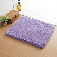 ふわふわ吸水バスマット ラベンダー 1個