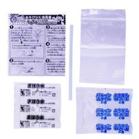 友田商会 光るふうせんねん土 730-16 1個