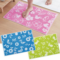 インド綿タオル地バスマット 北欧の森3色組 1セット（3色各1パック×3：計9個）