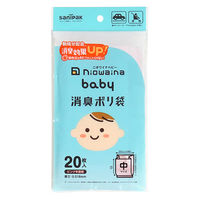 ニオワイナベビー 消臭ポリ袋 nocoo in ピンク半透明 Mサイズ 1セット（1袋（20枚入）×10） 日本サニパック
