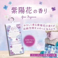ドライ&ドライUP クローゼット・洋服ダンス用 紫陽花の香り 1袋（4枚入） 白元アース