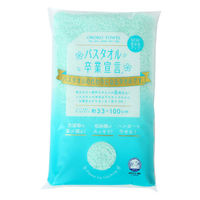 バスタオル卒業宣言　エメラルドＧＲＳＧＳーＥＧ  １セット（３枚）