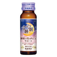 すや睡眠 ラベンダーピーチ風味 ノンカフェイン 1セット（ 1本（50ml）×10） 機能性表示食品 常盤薬品工業