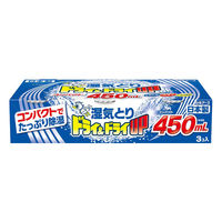 ドライ＆ドライUP コンパクト 除湿剤 450mL 1セット（3個入×15パック） 白元アース