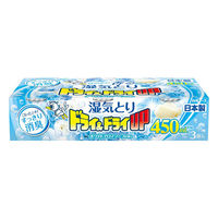 ドライ＆ドライUP 除湿剤 ホワイトアロマソープの香り 450mL 1セット（3個入×15パック） 白元アース