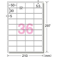 エーワン（A-one） 屋外でも使えるサインラベルシール レーザー 再生PET40% つや消しフィルム ホワイト A4 36面 7シート 34072