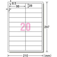 エーワン（A-one） 屋外でも使えるサインラベルシール レーザー 再生PET40% つや消しフィルム ホワイト A4 20面 7シート 34071