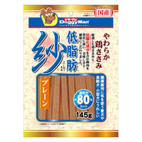 ドギーマン 低脂肪 紗 やわらか鶏ささみ プレーン 国産 145g 1セット（1袋×6）ドッグフード 犬用 セミモイスト おやつ