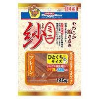 ドギーマン ミニ 紗 やわらか鶏ささみ プレーン 国産 145g 1セット（1袋×6）ドッグフード 犬用 おやつ