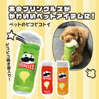 ペットのピコピコトイ プリングルズ 緑 1個 ワイワオ 犬用 おもちゃ