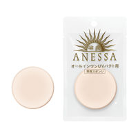 ANESSA（アネッサ）スポンジ