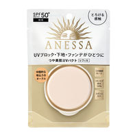 ANESSA（アネッサ）オールインワン ビューティーパクト 2 レフィル 10g SPF50+・PA+++ 資生堂