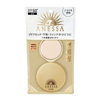 ANESSA（アネッサ）オールインワン ビューティーパクト 2 10g SPF50+・PA+++ 資生堂 ファンデーション