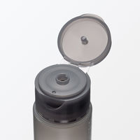 無印良品 植物発酵液 薬用スカルプシャンプー（携帯用） ５０ｍＬ 良品計画