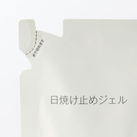 無印良品 日焼け止めジェル（詰替用） ＳＰＦ５０＋ ＰＡ＋＋＋＋ １２０ｍＬ 良品計画