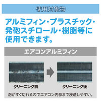 エアコン用クリーナー 4L 1個 オーブ・テック
