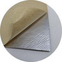 菊地シート工業 アルミ遮熱不燃シート専用テープ 幅475mm×15m AZ-DAGT047514S-1 1巻 67-8192-59（直送品）