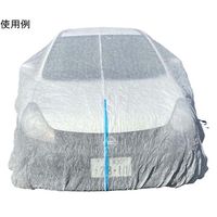 アズワン 不織布自動車養生カバー普通車L 67-8192-35 1枚（直送品）