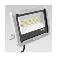 グッド・グッズ LED投光器 50W 7300LM 通気弁付 昼白色 LD50W-ZB 1台 67-6434-06（直送品）