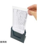 ブルー 電子車検証保護ケース 100枚セット DSC-001 1セット(100枚) 67-9227-36（直送品）