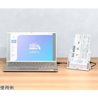 ブルー 電子車検証用リーダースタンド DSS-001 1式 68-6655-46（直送品）