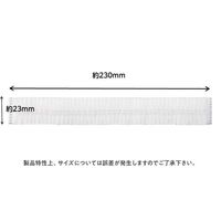 前田工繊 スプリトップ ヘアキャップ 100本×5袋入 SHC-1 1ケース(500本) 67-4767-18（直送品）