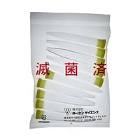 ユーケンサイエンス 11.5mL用キャップセット クリアレン/PE 滅菌 10本×50袋入 TYS-107CLS 1箱(500本)（直送品）