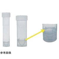 ユーケンサイエンス 喀痰容器 50mL 100本×5袋入 TYS-50ML 1箱(500本) 67-5251-22（直送品）