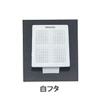 USM-1400-YC（直送品）