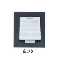 USM-1600-BC（直送品）