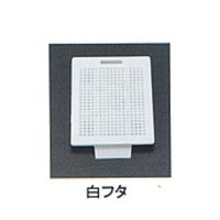 USM-1900-PC（直送品）