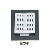 USM-2400-GC（直送品）