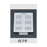 USM-2600-PC（直送品）