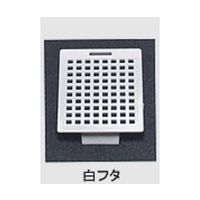 USM-3000-OC（直送品）