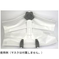 ヒロテック 快息フレーム グレー HT2101-002G 1個 64-9699-66（直送品）