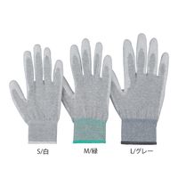 アズワン アズピュアESDクール手袋II 手の平コート M 1袋(10双入) 4-6808-02 1袋(10双)（直送品）