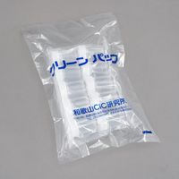 ニッコー・ハンセン 平角缶(2ケ口)両端平キャップ仕様 洗浄済 10L 10-4362-55 1本（直送品）