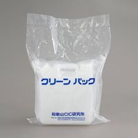 ニッコー・ハンセン スチロール容器 洗浄済 100mL 1袋(10本入) 10-6455-55 1袋(10本)（直送品）