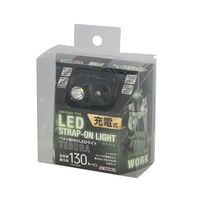 高儀 ベルト取付けLEDライト TEBURA HLT-2TLiA 1個 65-9967-83（直送品）