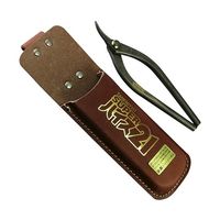 種光 ワールドワン金切鋏 エグリ刃 180mm 1個 63-5396-16（直送品）