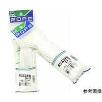 丸三産業 BMSポリエステルロープ 4mm×10m 60020025 1巻 64-9608-09（直送品）