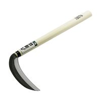 マルト大橋木工所 鋼付 三日月鎌 安来鋼白紙2号 22133 1個 63-5445-64（直送品）