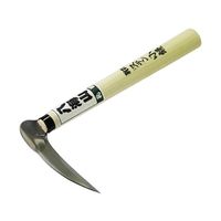 マルト大橋木工所 ステン 小鎌 小判柄240mm 27680 1個 63-5445-89（直送品）