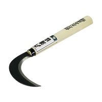 マルト大橋木工所 鋼付 だるま鎌 20903 1個 63-5446-14（直送品）