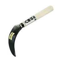 マルト大橋木工所 スポット鋸鎌 上級 化学焼入 ラッパ柄200mm 20917 1個 63-5446-03（直送品）