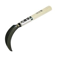 マルト大橋木工所 豆刈 鋸鎌 20919 1個 63-5446-05（直送品）